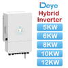 Deye Sun 600g3-Us-220/EU-230 Sun800g3-Us-220/EU-230 Sun1000g3-Us-220/EU-230 Bir fazali 2 MPPT mikro-inverter mikroinverter Tez oʻchirish